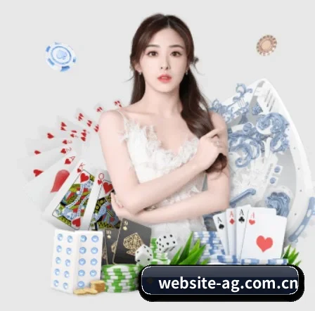 website-ag.com.cn APP 界面